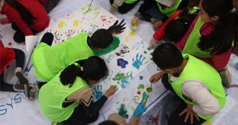 Ghép tranh tập thể